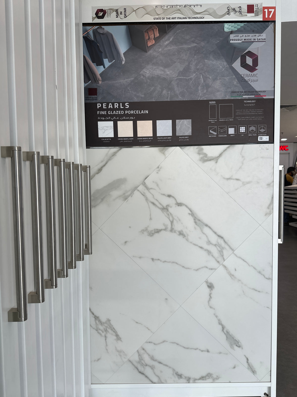 PEARLS CALACATTA MATT RECT. PORCELAIN 60X60CM - Q CERAMIC - 46 M2