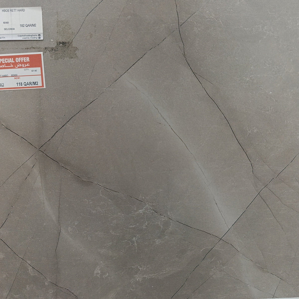 HBO5 RETT HARD PORCELAIN 60X60 CM DELCONCA ITALY - 398 M2
