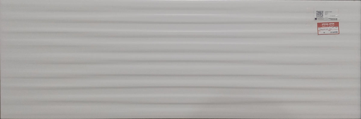 AVORIAZ NEXT WHITE WALL 25X75CM - AZULFER - 54 M2