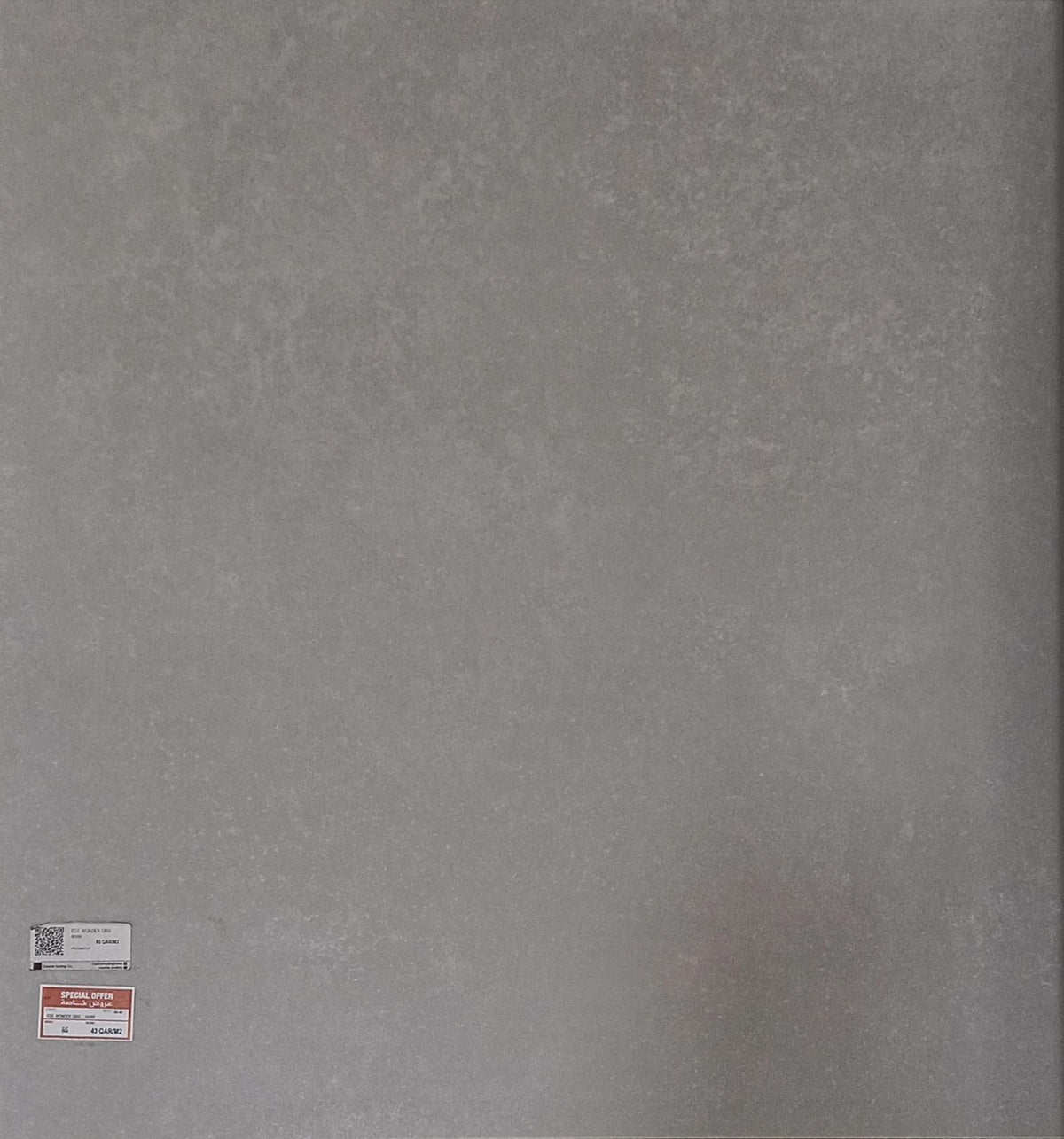 ESS. WONDER GRIS 60X60 CM - PRISSMACER - 18 M2