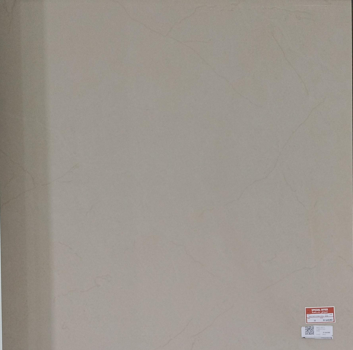 SOLUBLE SALT NANO CRETA 60X60 CM (TONO-D-18-3) - FLAVOUR GRANITO - 1 M2