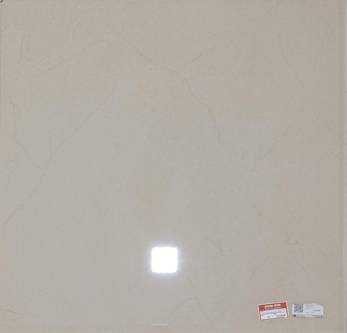 SOLUBLE SALT NANO CRETA 60X60 CM (TONO-D-18-1) - FLAVOUR GRANITO - 0 M2