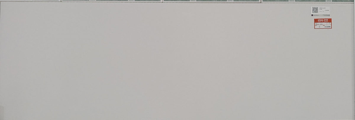 ANDES BLANCO WALL 29.5X90 CM AZULFER SPAIN - 31 M2