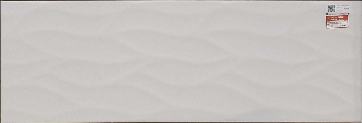 ANDES BLANCO CALMA WALL 25X75 CM AZULFER SPAIN - 641 M2