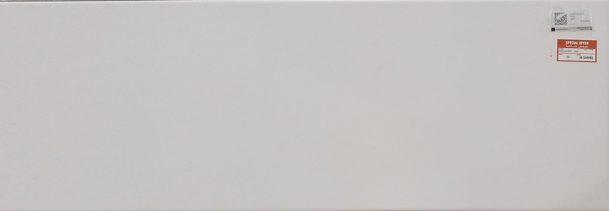 ANDES BLANCO WALL 25X75 CM AZULFER SPAIN - 1722 M2