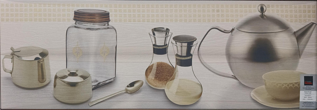 DECOR BRUNEI COCINA OCRE 25X75 CM ELMOLINO SPAIN - 2 PCS
