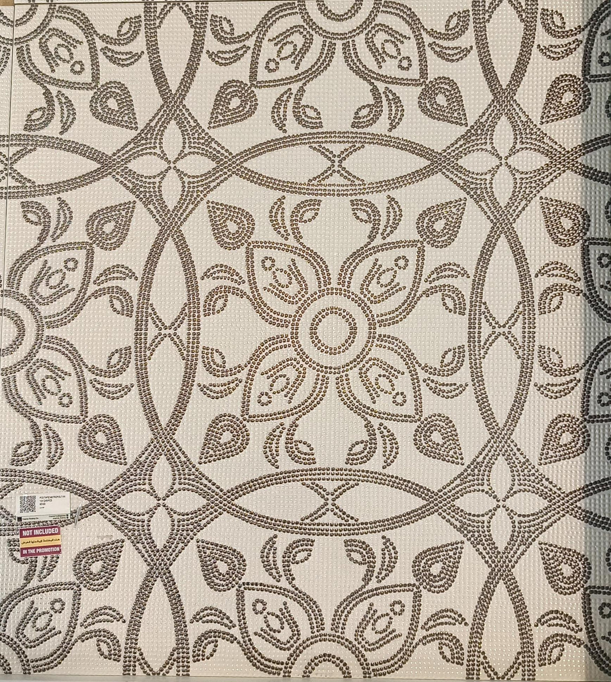 PCD TAPIZ METROPOLITAN PORCELAIN 60X60 CM LATINA SPAIN - 125 PCS