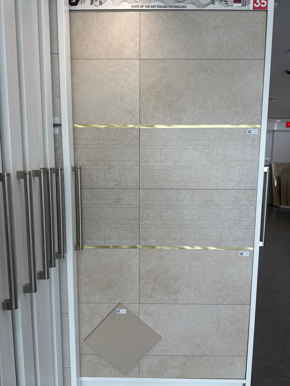 ELEGANT UNI-IVORY MATT RECT. PORCELAIN 30X60 - Q CERAMIC - 2 M2