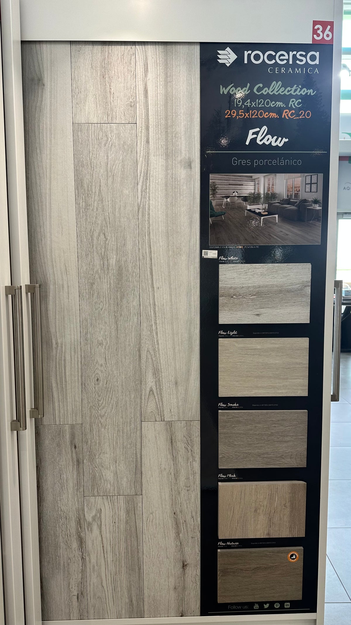 FLOW WHT 19.4X120 CM ROCERSA SPAIN - 1 M2