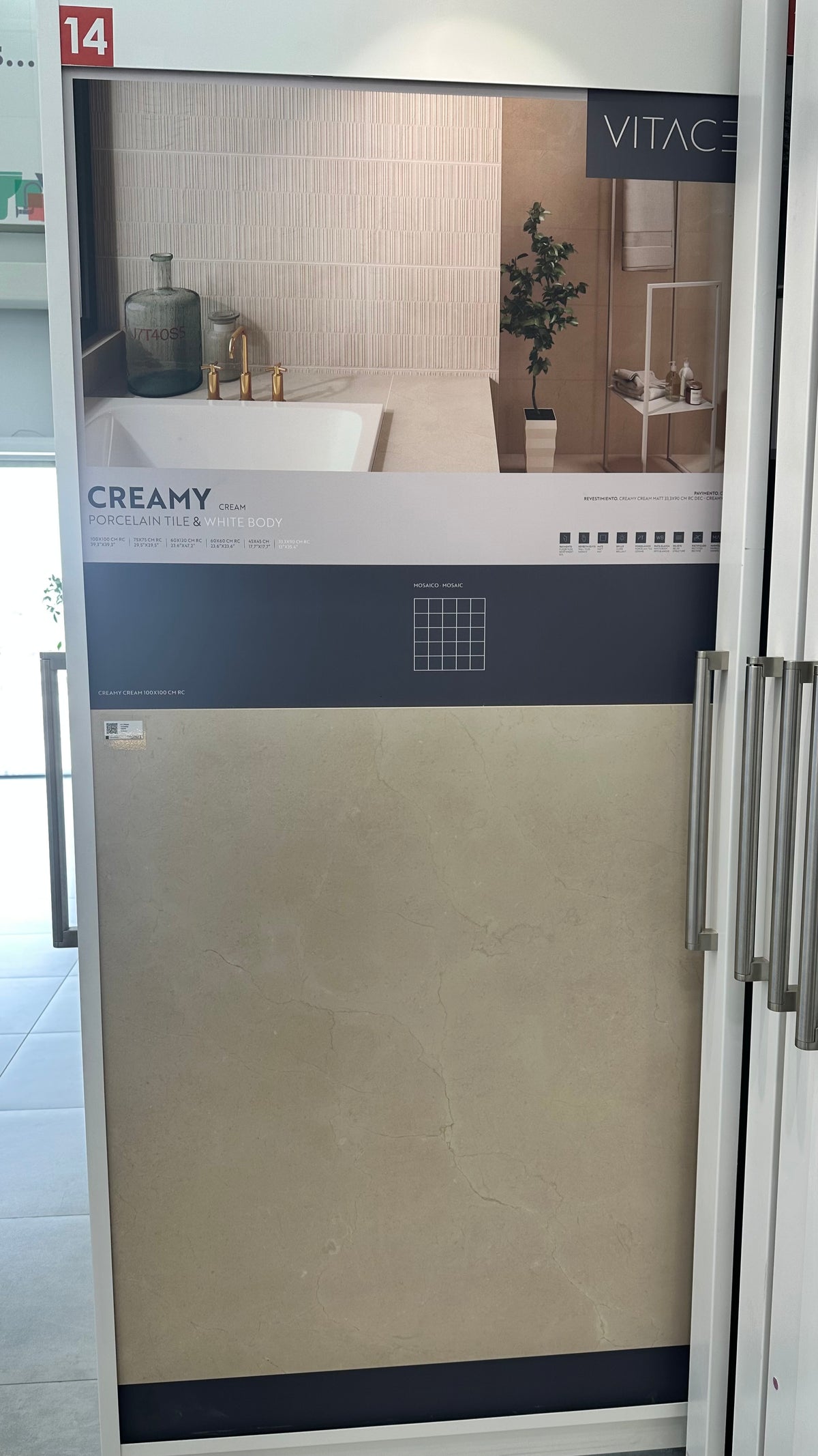 P.E. CREAMY 100X100 CM RECT. RECT. 1A - VITACER SPAIN - 69 M2