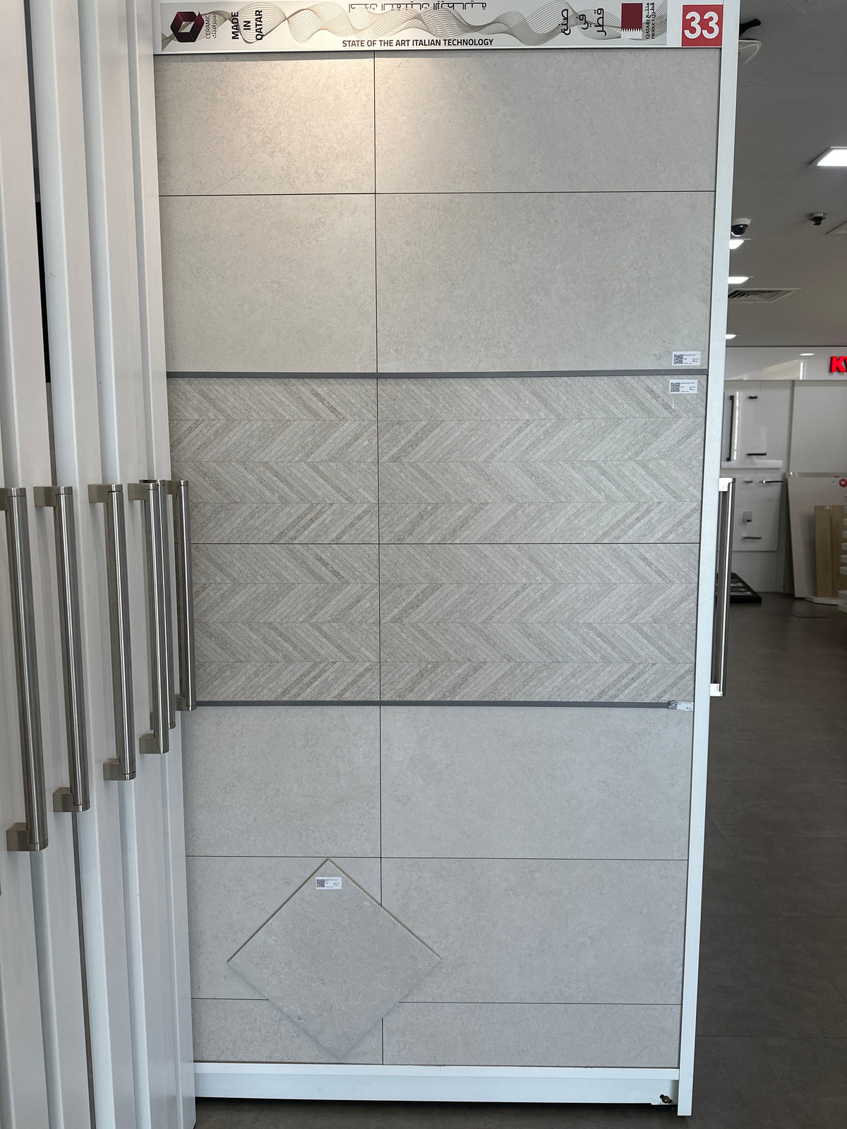 ARDESIA WHITE MATT RECT. PORCELAIN 30X60CM - Q CERAMIC - 14 M2