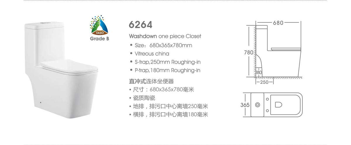 6264 WASHDOWN ONE PIECE TOILET WHITE 680X365X780MM S-TRAP, 250MMUF COVER, STAINLESS STEEL - LUCCA - 38 PCS