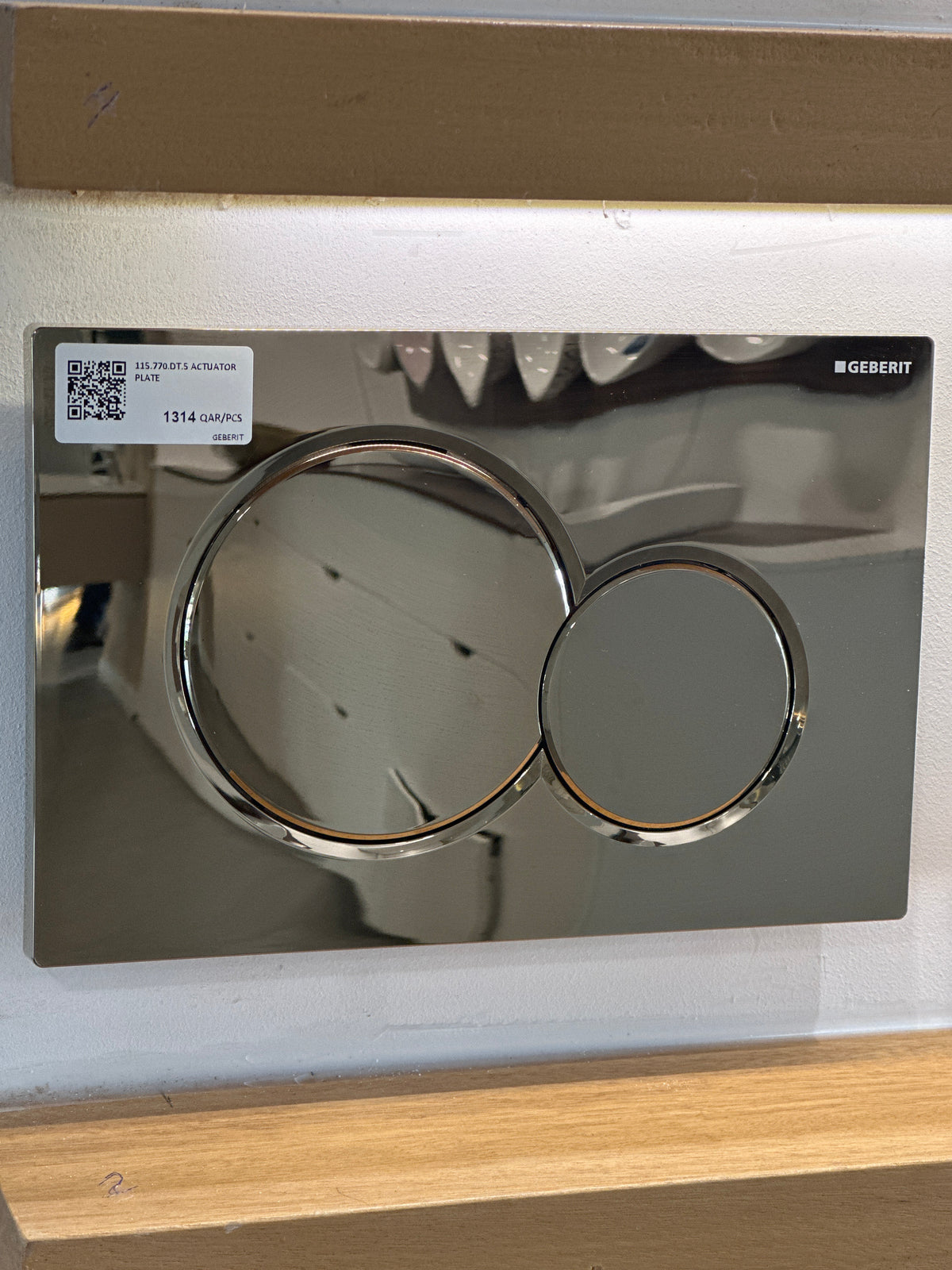115.770.DT.5 ACTUATOR PLATE SIGMA 01 FOR DUAL FLUSH - GEBERIT - 0 PCS