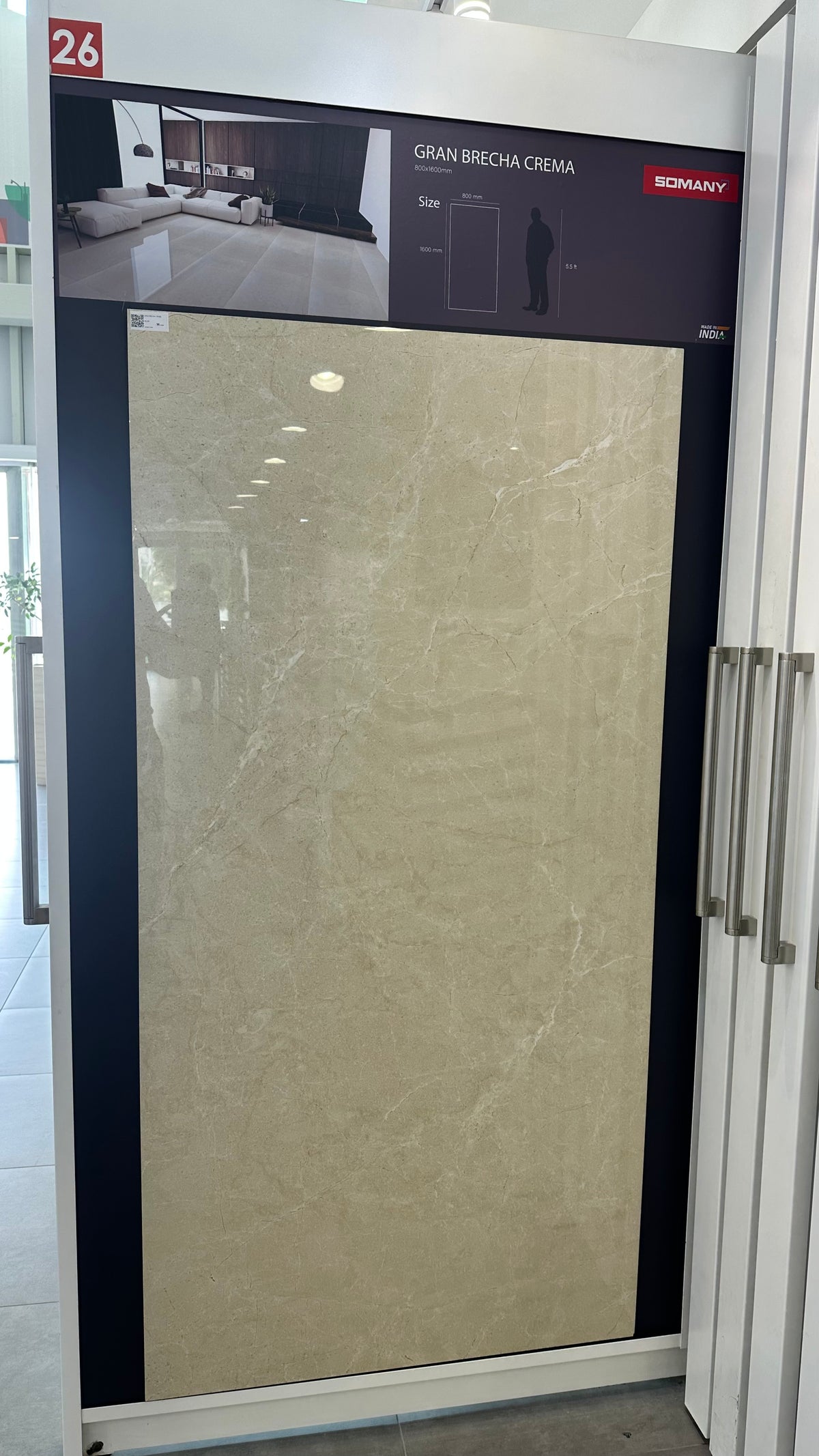 GRAN BRECHA CREMA FP 80X160 CM - SOMANY - 19 M2