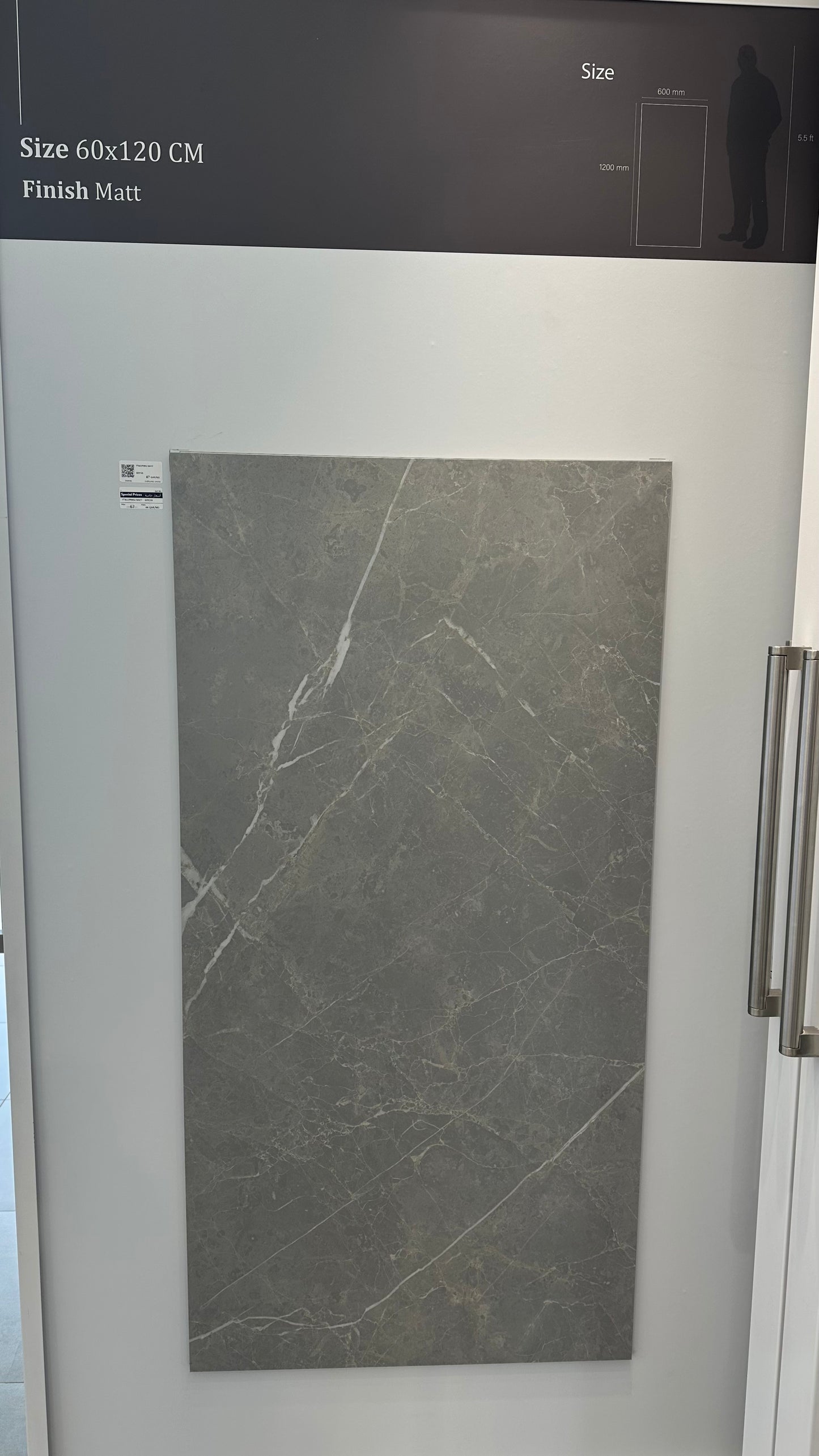 YTI612P9952 MATT PORCELAIN 60X120CM - OVERLAND - 172 M2