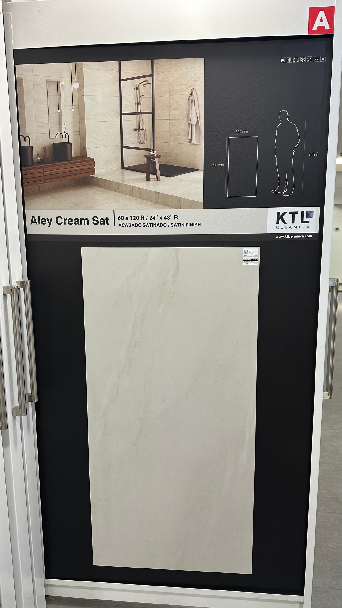 P.E. ALEY CREAM SAT RECT. 60X120CM - KTL - 1 M2