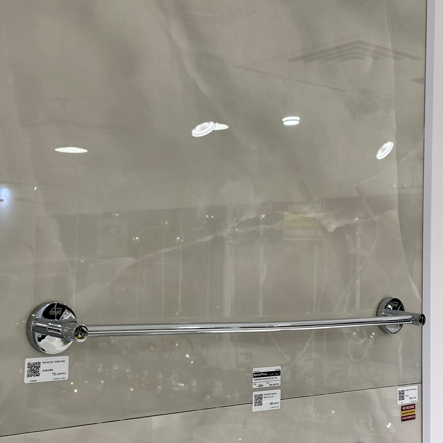 ROUND ESSENTIAL SERIES TOWEL RAIL 24 INCHES IN BRASS - 88 PCS