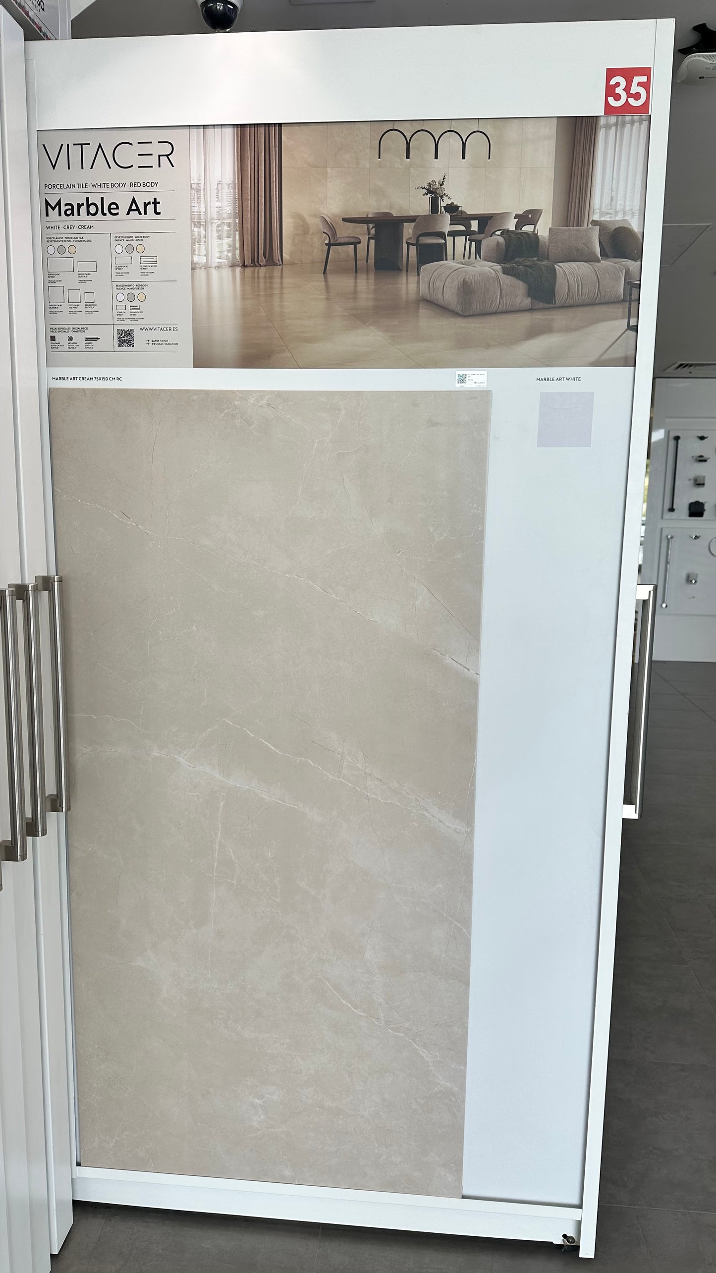 P.E. MARBLE ART CREAM SAT 75X150CM RECT. 1A - VITACER SPAIN - 28 M2