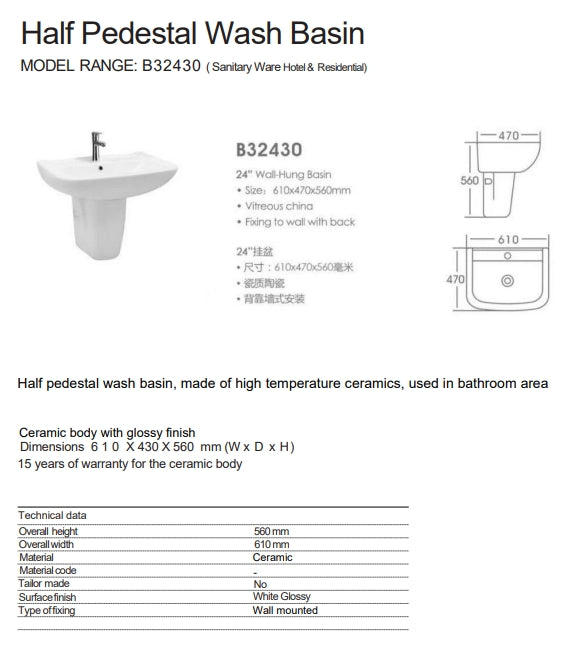 B32430 WASH BASIN HALF PEDESTAL 610X470X560MM - WONDERFUL HK - 37 PCS