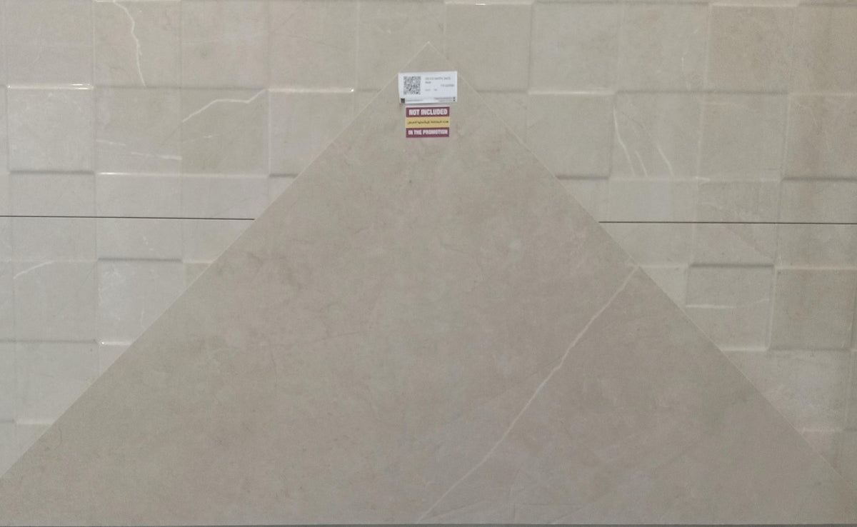 DELICE MARFIL MATE RECT 59X59 CM AZULEV SPAIN - 0 M2