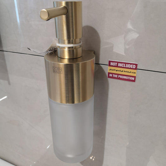 83435970-28 DISPENSER WALL MODEL, SERIES-VARIOUS,BRUSHED DURABRASS - DORNBRACHT - 1 PCS