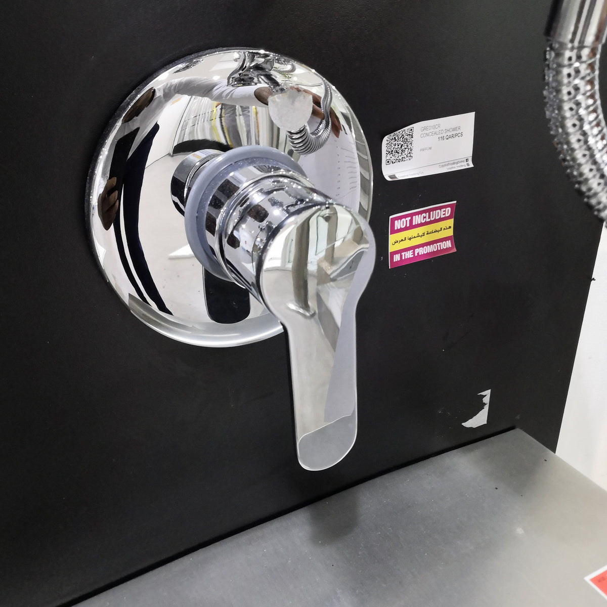 GRE010CR CONCEALED SHOWER MIXER - PAFFONI ITALY - 0 PCS