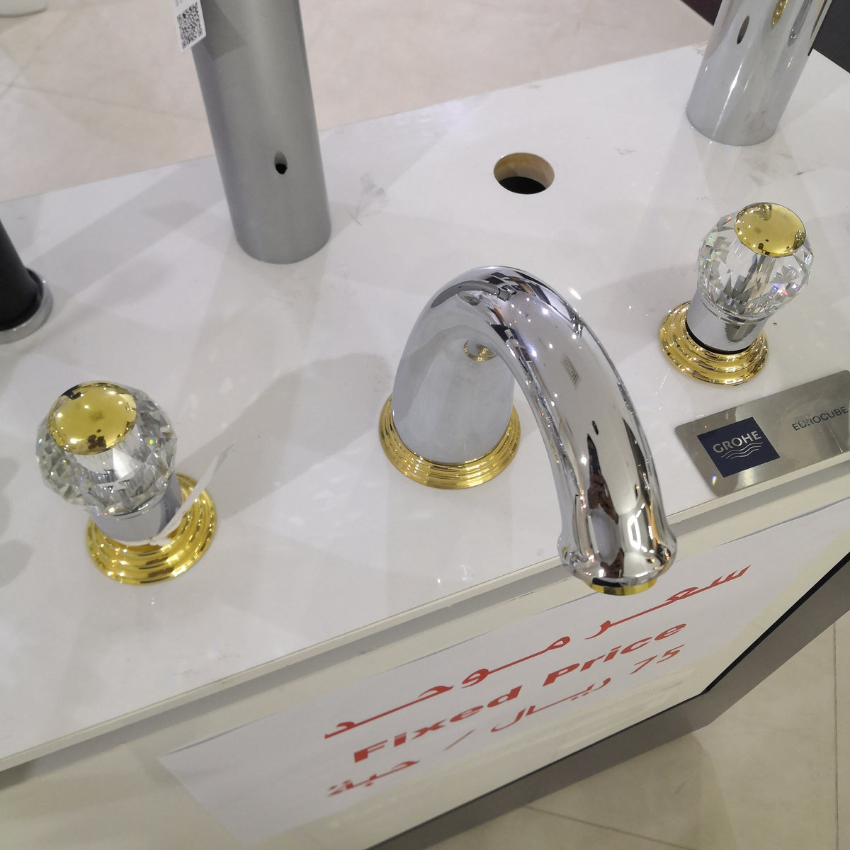 ROYAL 3 HOLE WASH BASIN MIXER CHROME GOLD CRYSTAL HANDLE PORTUGAL - 2 PCS