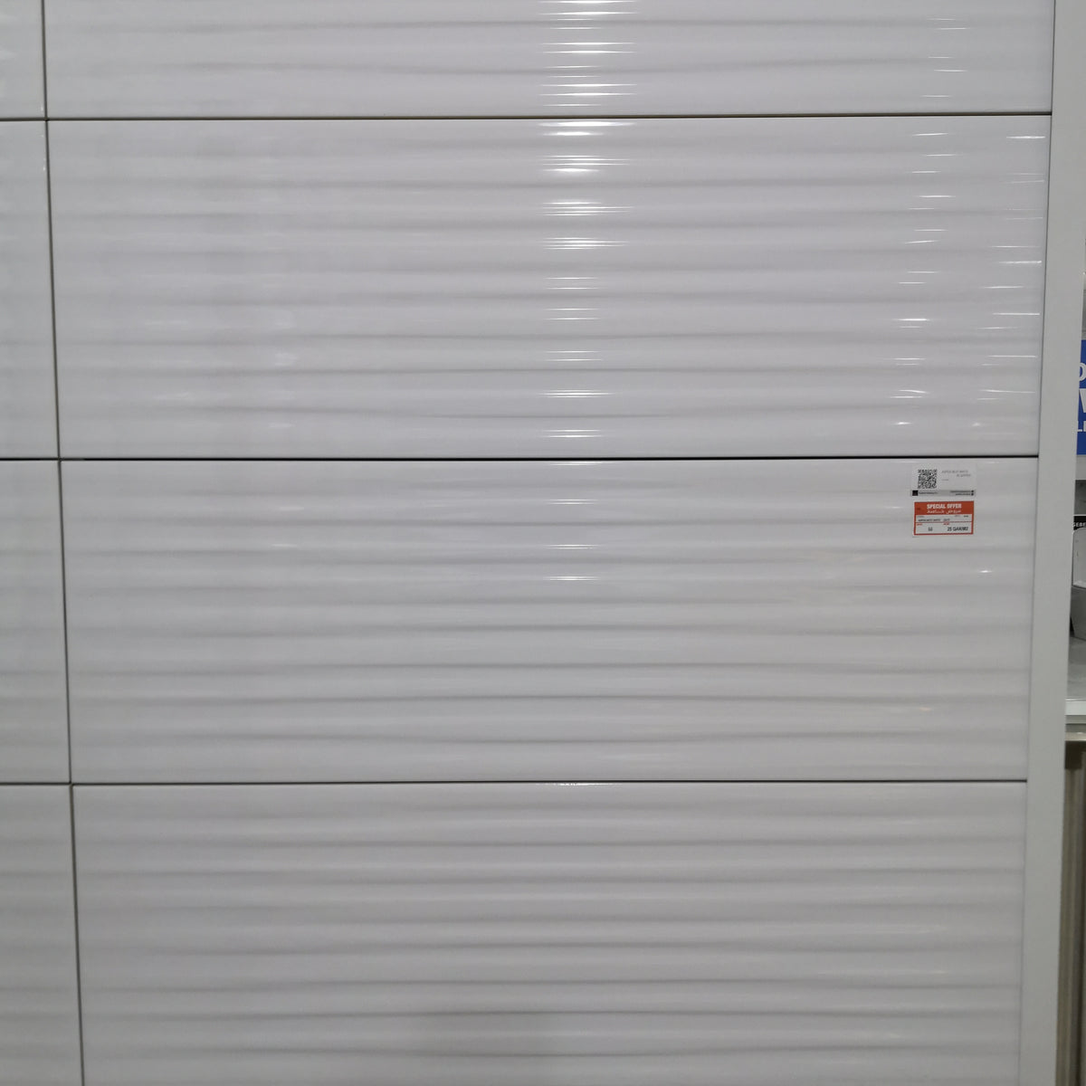 ASPEN NEXT WHITE WALL 25X75CM - AZULFER - 0 M2