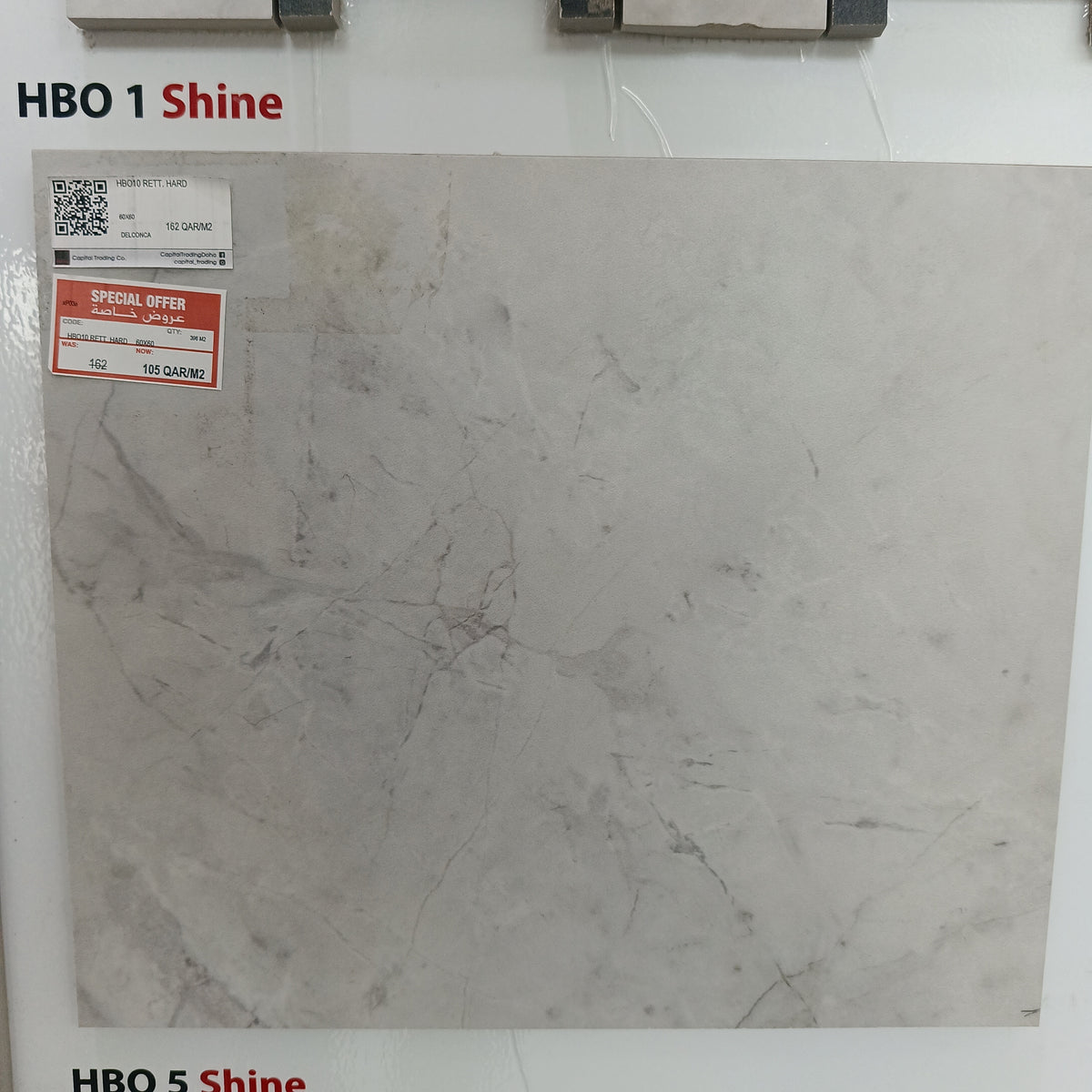 HBO10 RETT. HARD PORCELAIN 60X60 CM DELCONCA ITALY - 346 M2