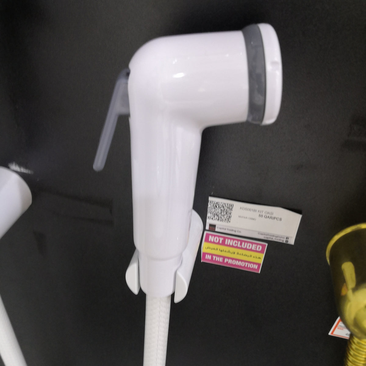 KDS001BI KIT OASI SHUTOFF HANDSHOWER WHITE NUOVA OSMO ITALY - 1 PCS