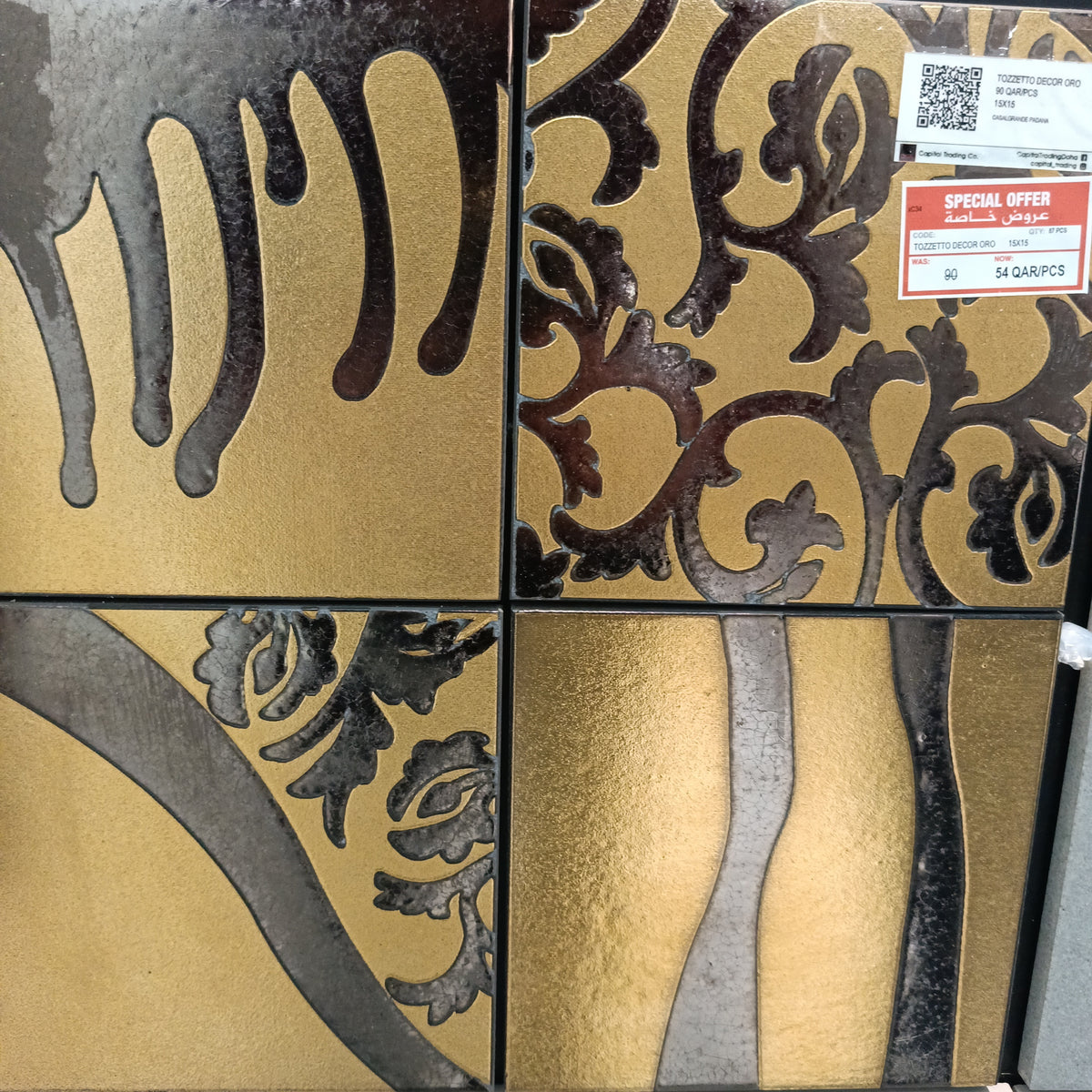 TOZZETTO DECOR ORO PORCELAIN 15X15 CM CASALGRANDE PADANA ITALY - 87 PCS