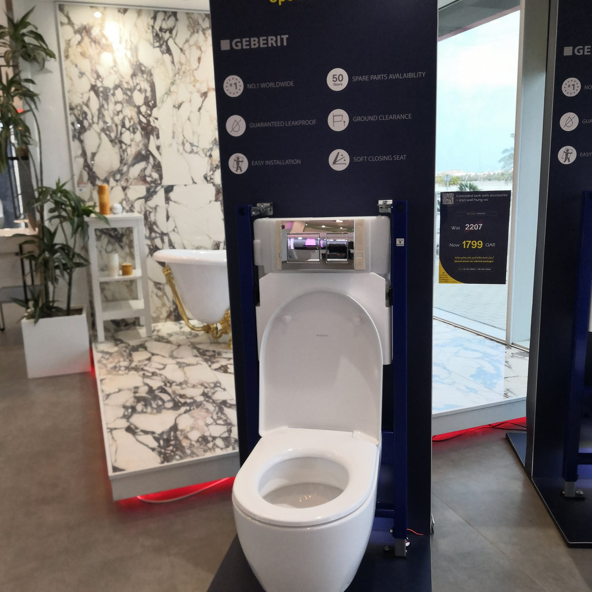 ALPHA CONCEALED TANK, ALPHA35 PLATE, ICON WALL HUNG WC, SOFT CLOSE SEAT COVER - 0 SET