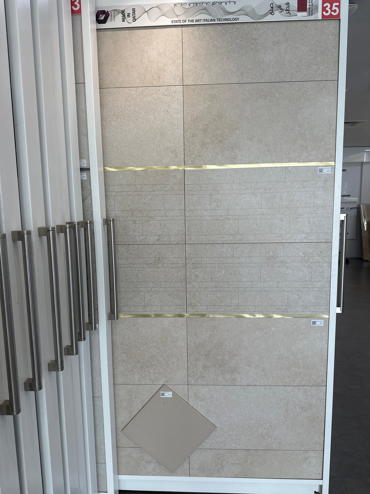 LIMESTONE DECOR 01 MATT RECT. PORCELAIN 30X60 - Q CERAMIC - 129 M2