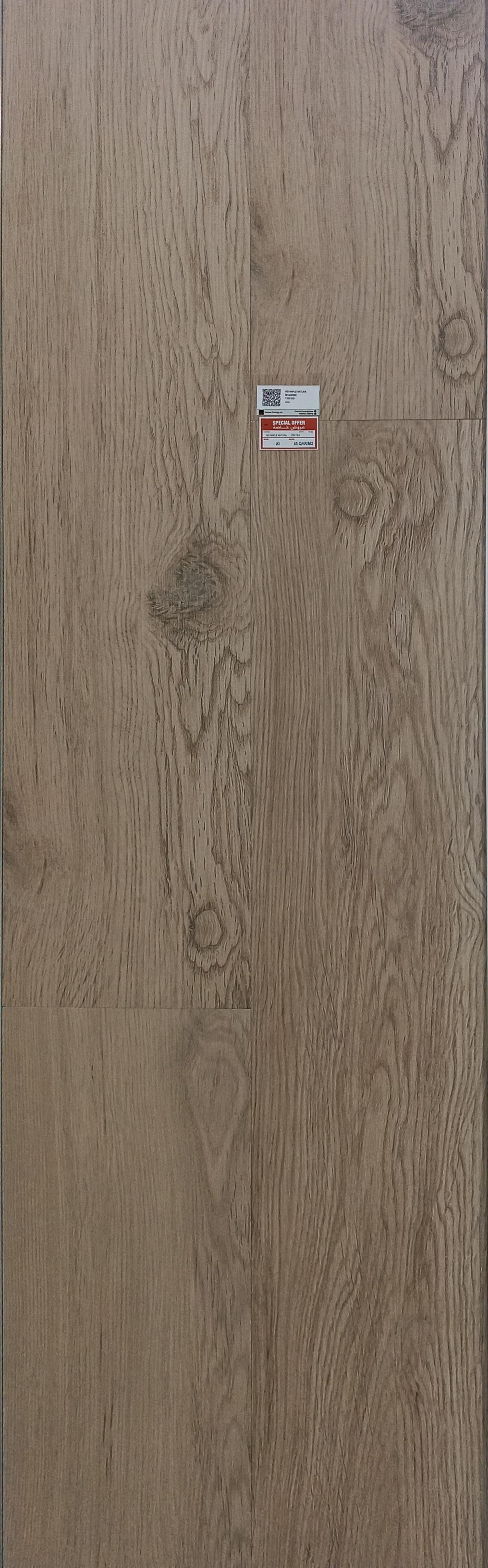 WD MAPLE NATURA 10MM PORCELAIN 20X120 CM NITCO INDIA - 70 M2