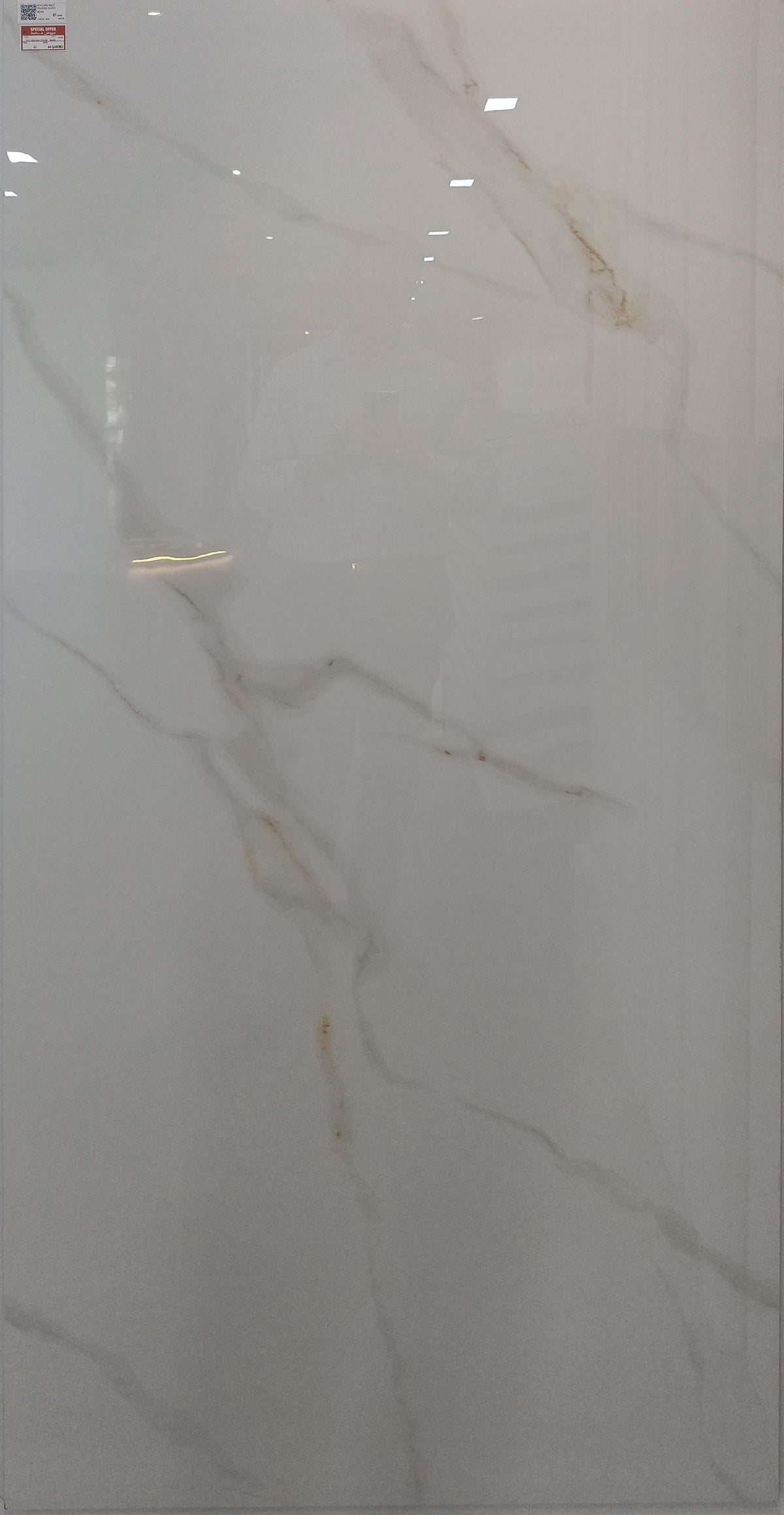 STATUARIO MULTI POLISHED GLAZED VITRIFIED TILES 80X160CM - FLAVOUR GRANITO - 3 M2