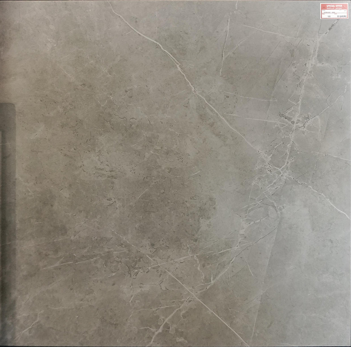 STORM GRIS NATURAL 60X60CM RECT INALCO SPAIN - 13 M2