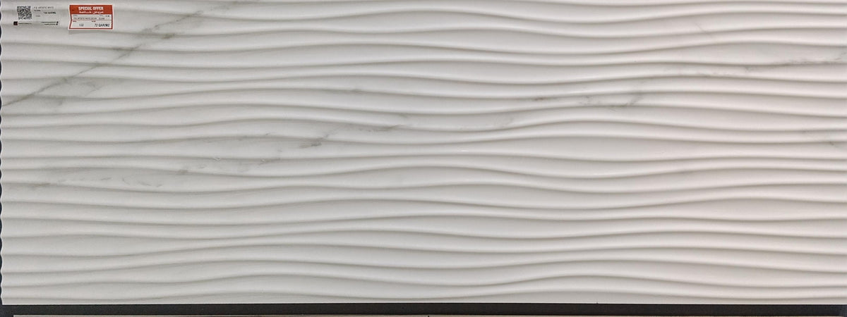 P.B. ARTISTIC WHITE DECOR BRILLO 33.3X90 CM RECT. 1A - VITACER SPAIN - 88 M2