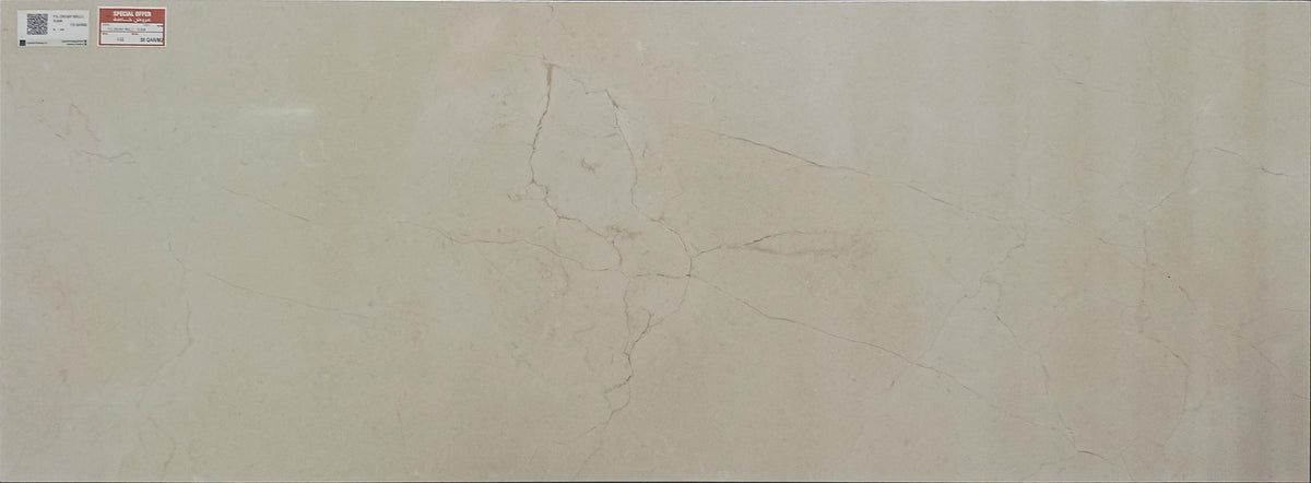 P.B. CREAMY BRILLO 33.3X90 CM RECT. 1A - VITACER SPAIN - 1 M2