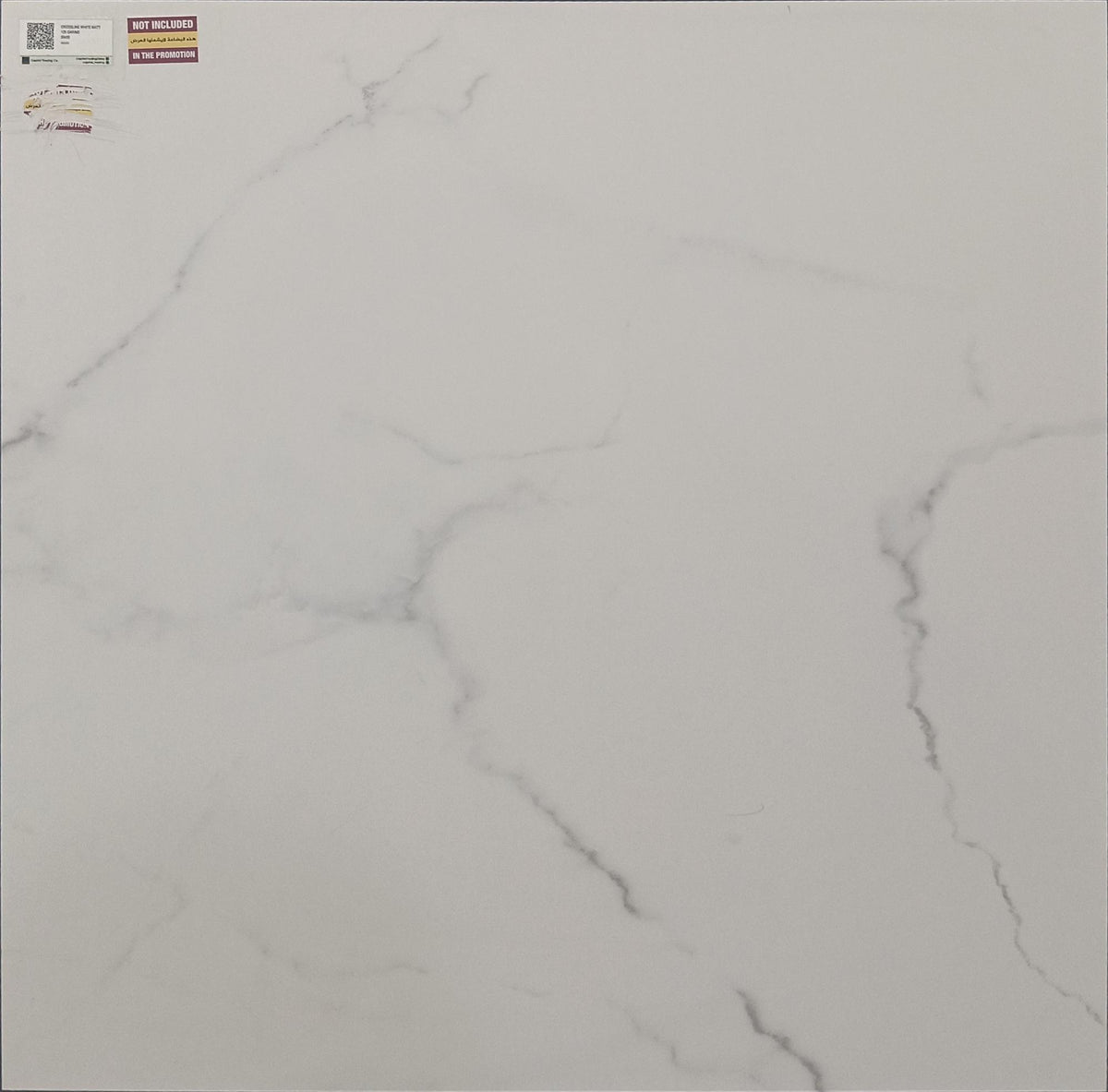 CROSSLINE WHITE MATT RECT 59X59 CM AZULEV SPAIN - 2 M2