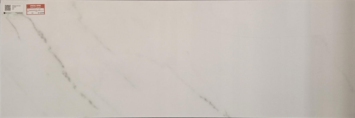 CROSSLINE WHITE RECT 29X89 CM AZULEV SPAIN - 3 M2