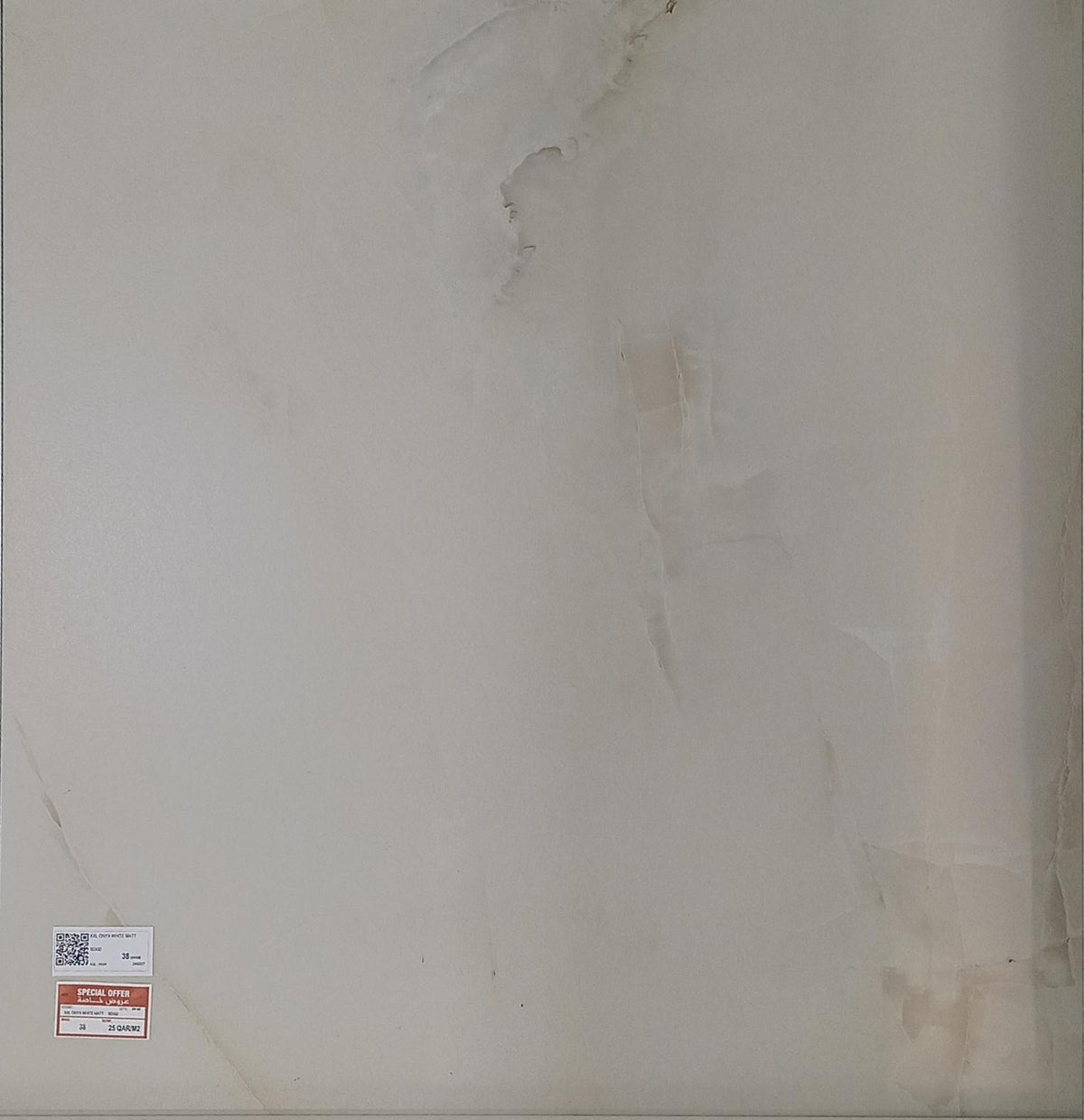 XXL ONYX WHITE MATT 60X60 CM - AGL - 4 M2