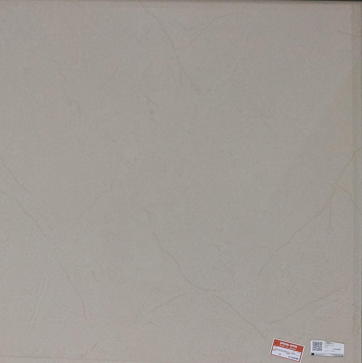 SOLUBLE SALT NANO CRETA 60X60 CM (TONO-F-1-1) - FLAVOUR GRANITO - 0 M2
