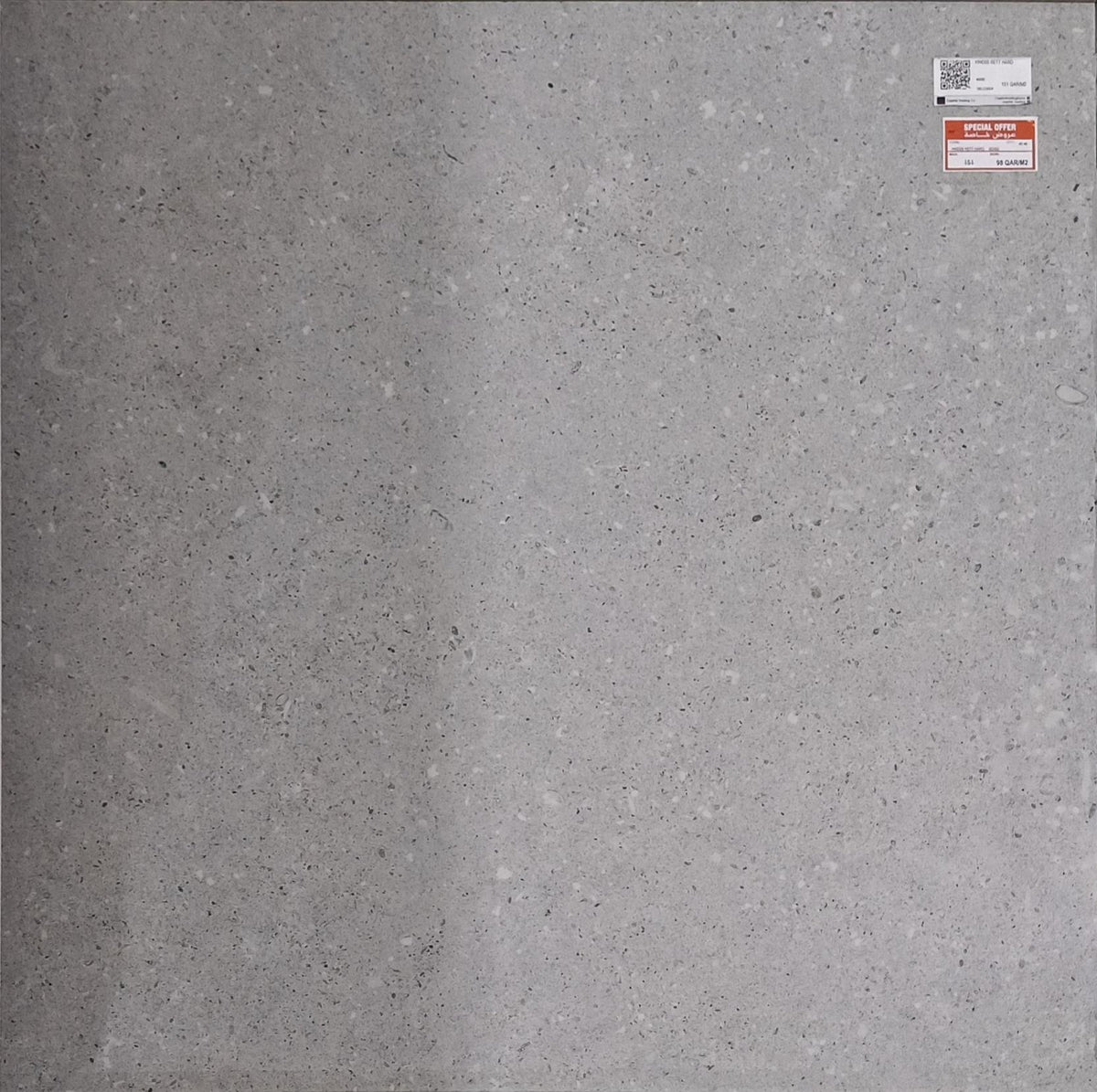 HWD05 RETT HARD 60x60CM - DELCONCA - 1 M2