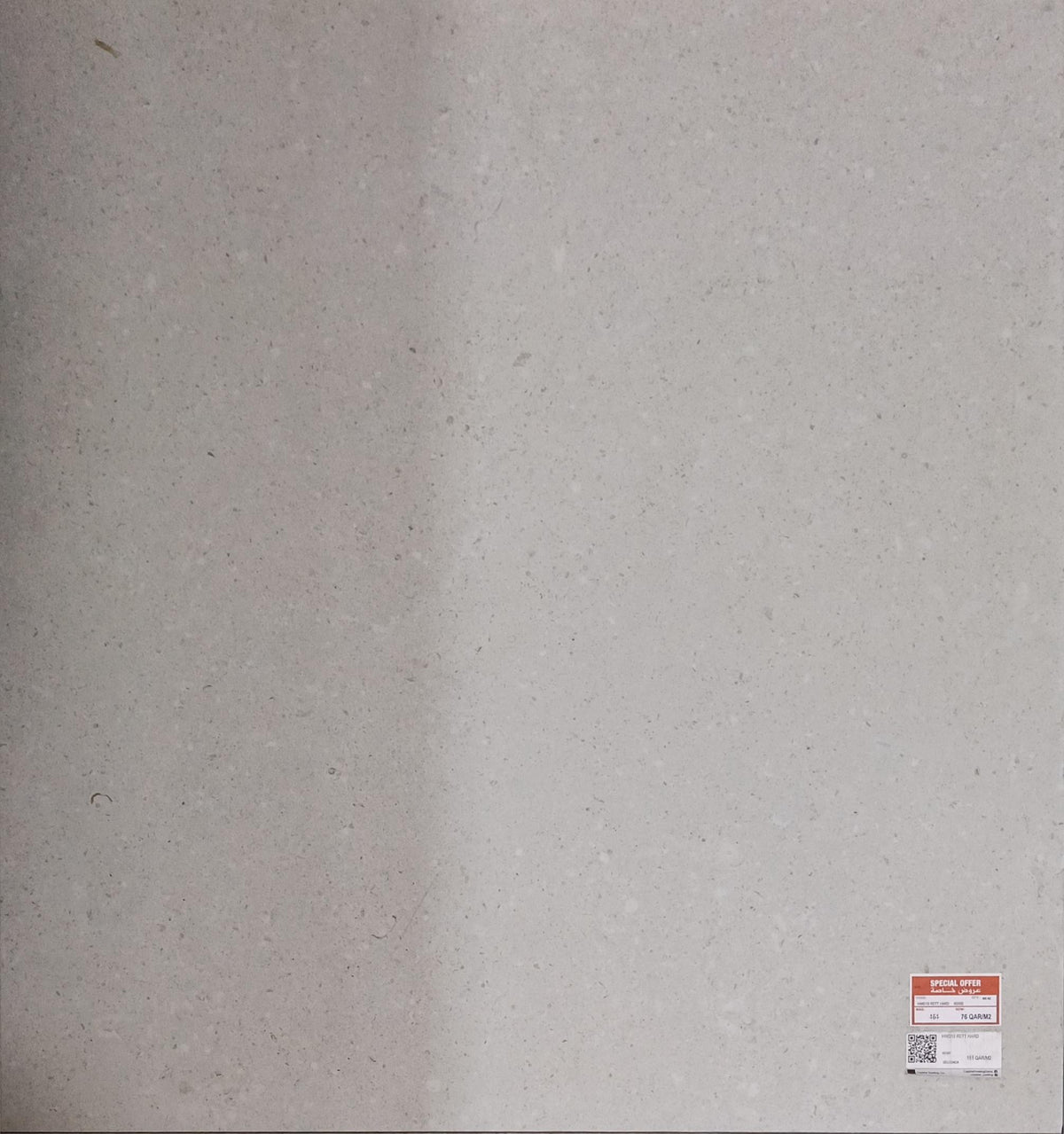 HWD10 RETT HARD 60x60CM - DELCONCA - 554 M2