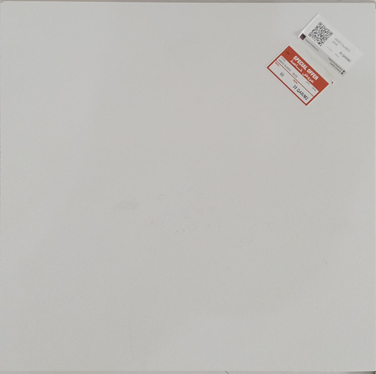 ANDES BLANCO MATT 30X30CM - AZULFER - 20 M2