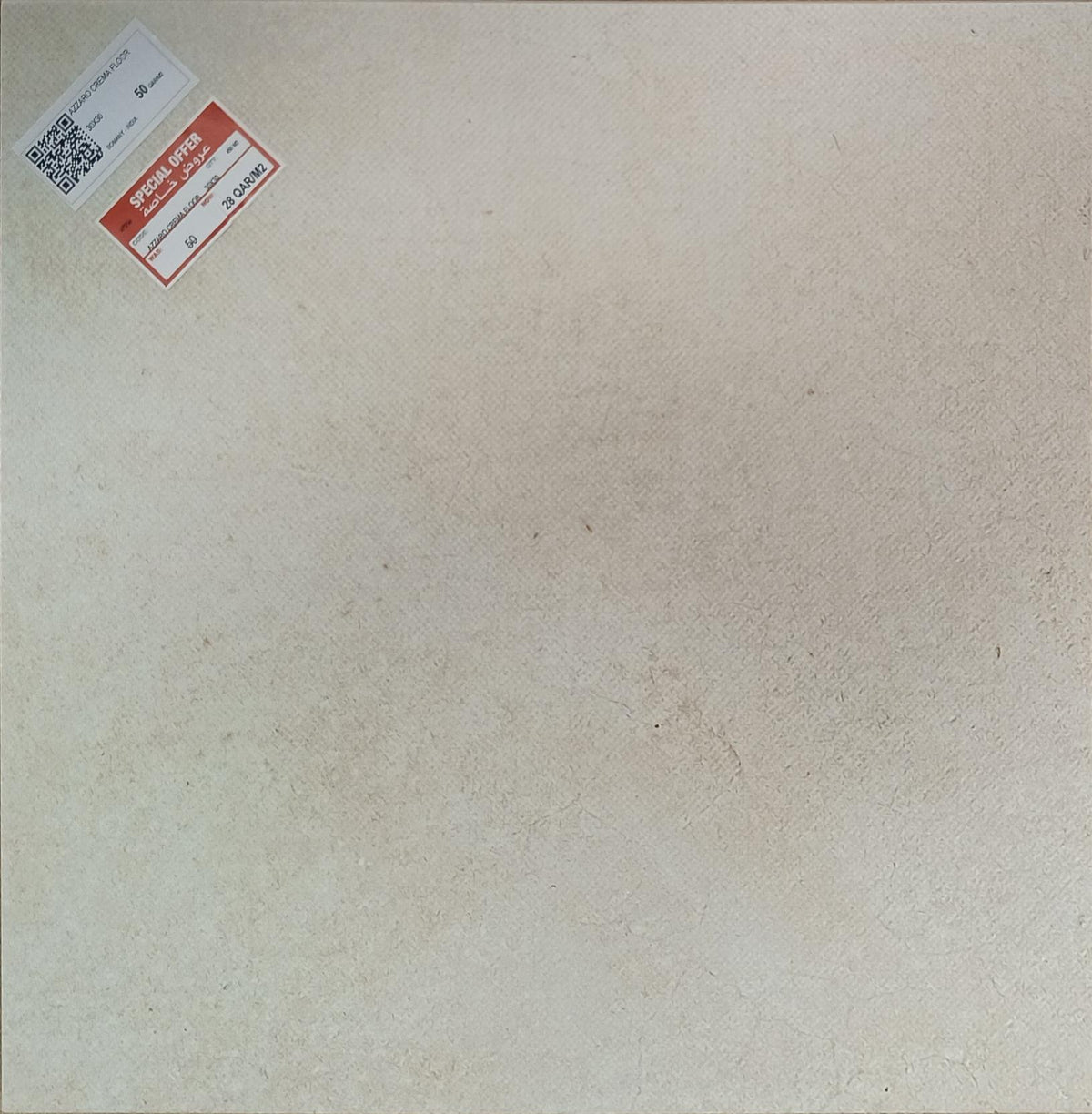 AZZARO CREMA FLOOR 30X30 CM SOMANY INDIA - 1 M2