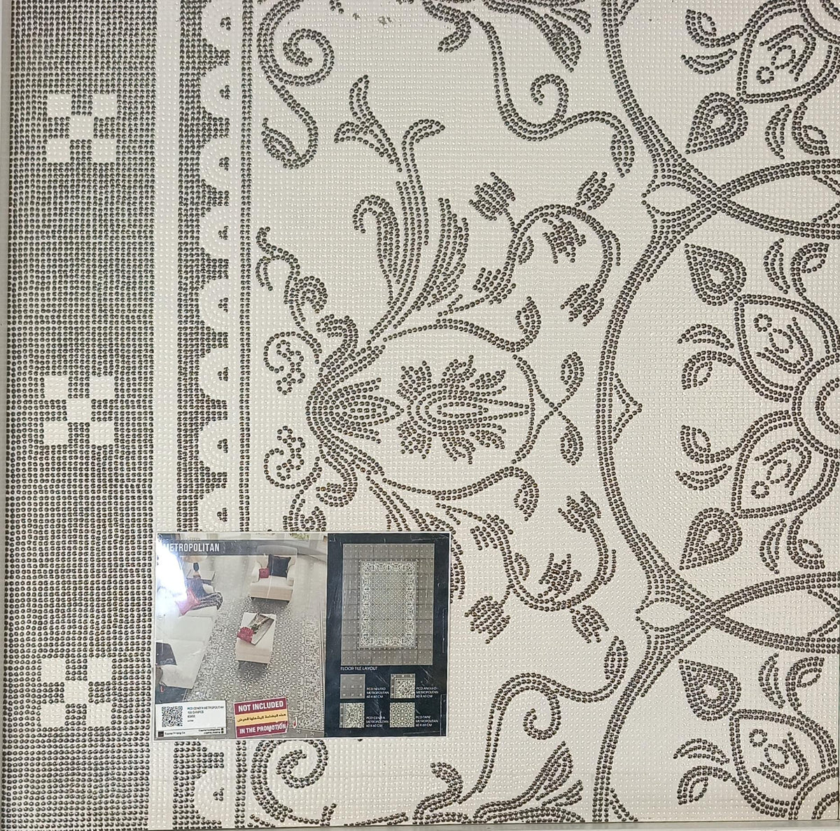 PCD CENEFA METROPOLITAN PORCELAIN FLOOR 60X60 CM LATINA SPAIN - 102 PCS