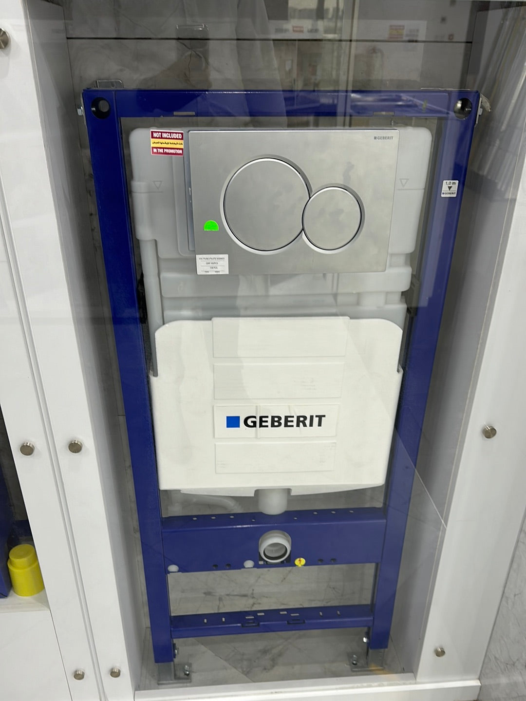 111.300.00.5 DUOFIX ELEMENT FOR WH-WC 112CM W/SIGMA CONC. CISTERN 12CM- GEBERIT - 0 PCS