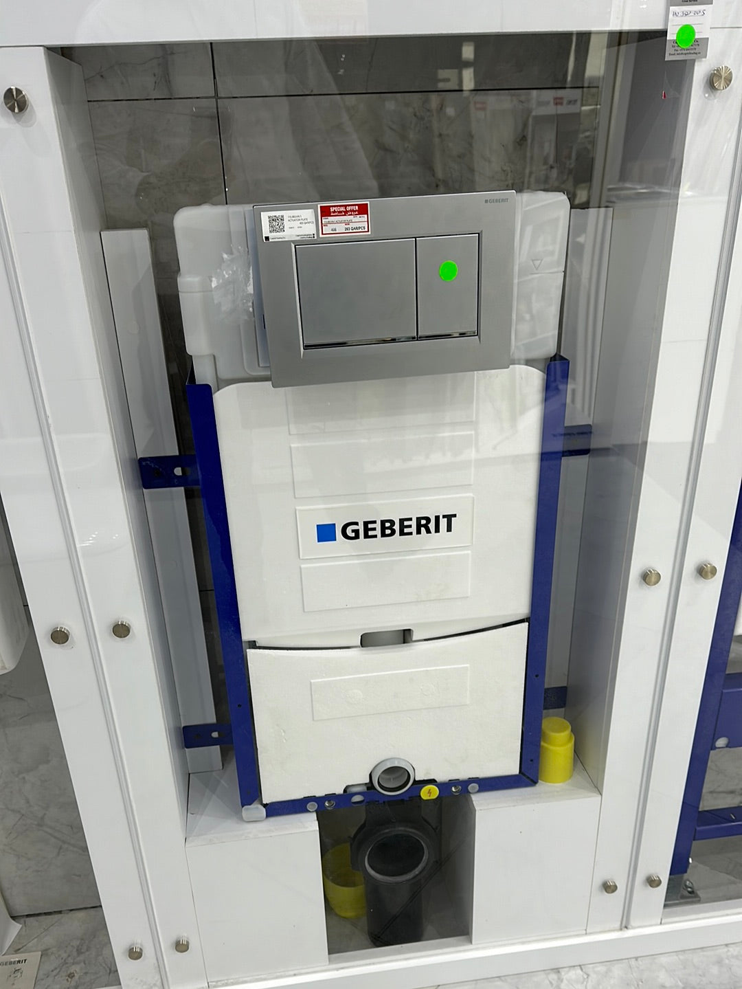 110.350.00.5 KOMBIFIX ELEMENT FOR WALL-HUNG WC,108 CM, WITH SIGMA CONCEALEDCISTERN 12 CM  GEBERIT " - 1 PCS
