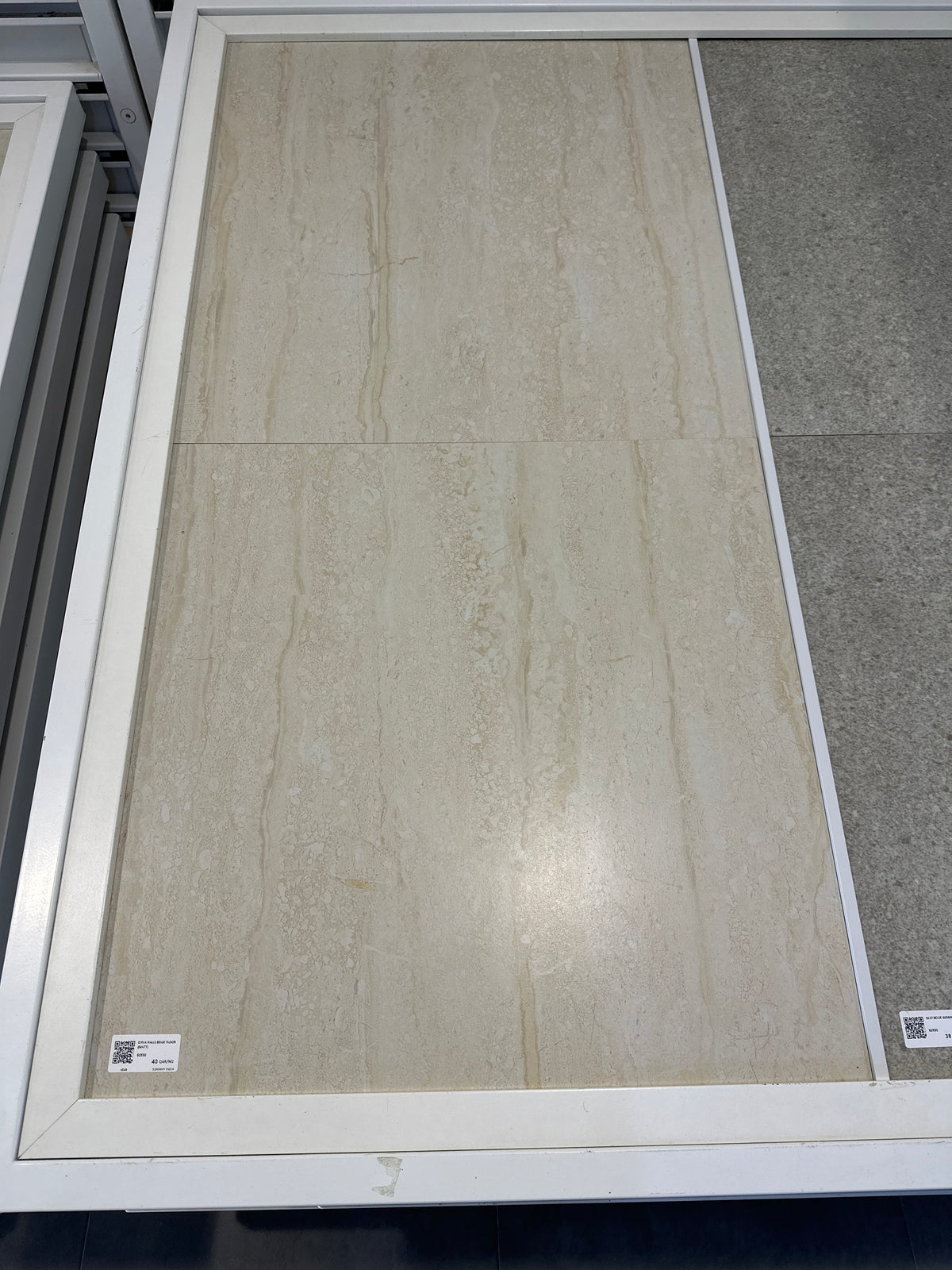 DYNA HALLS BEIGE FLOOR (MATT FINISH) 60X60CM - SOMANY - 2 M2